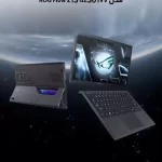 لپ تاپ گیمینگ